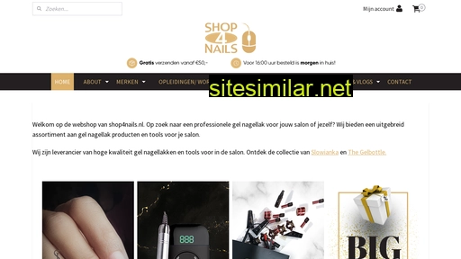 shop4nails.nl alternative sites