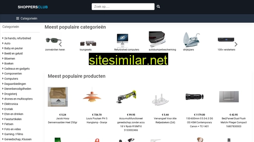 shoppersclub.nl alternative sites