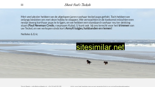 shortfeets.nl alternative sites