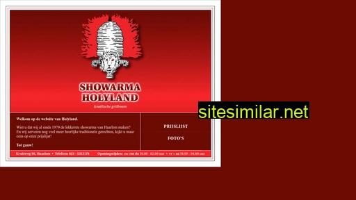showarma-holyland.nl alternative sites