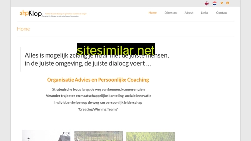 shpklop.nl alternative sites