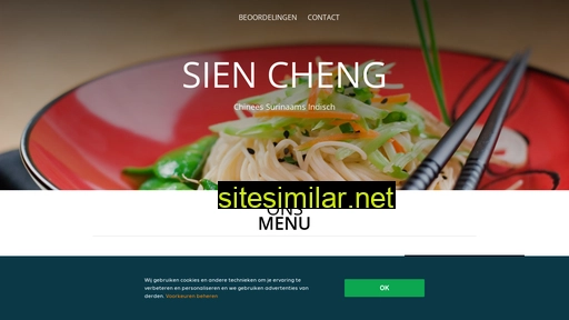 Sien-cheng similar sites