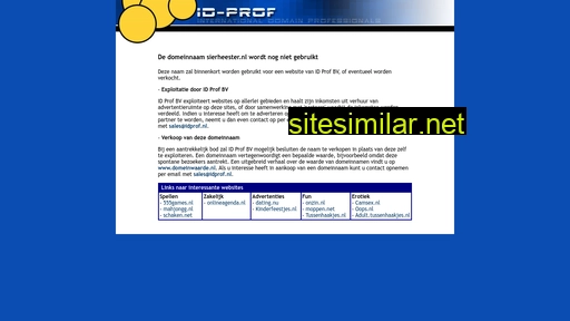 sierheester.nl alternative sites