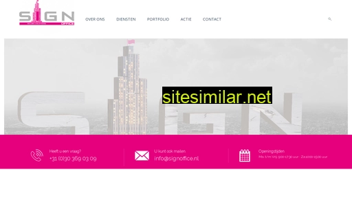 signoffice.nl alternative sites