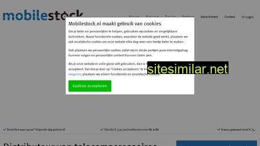 site.mobilestock.nl alternative sites