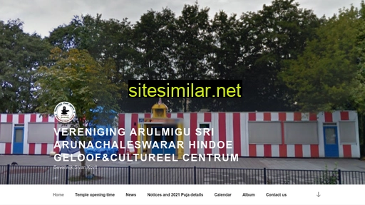 sivatemple.nl alternative sites