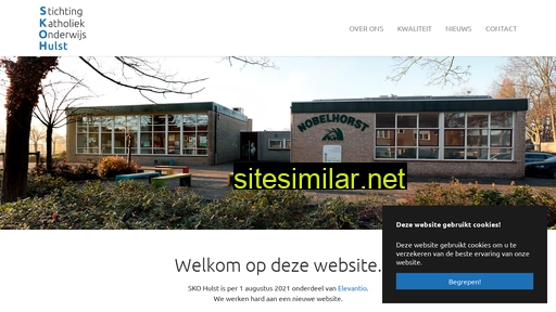 skohulst.nl alternative sites