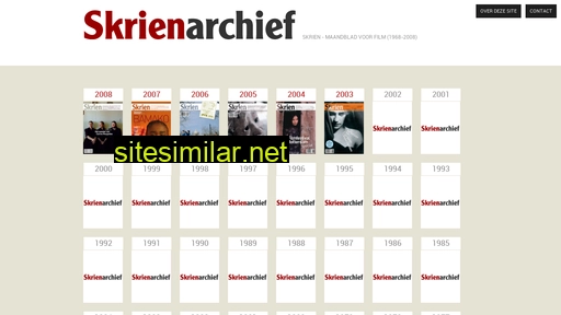 skrienarchief.nl alternative sites
