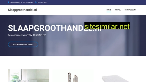 slaapgroothandel.nl alternative sites