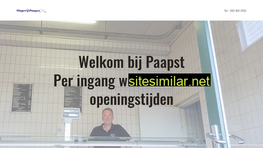slagerijpaapst.nl alternative sites