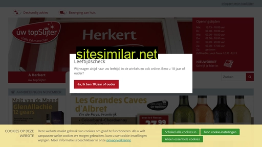 slijterijherkert.nl alternative sites