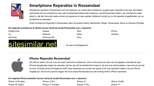 smartphonereparatieroosendaal.nl alternative sites