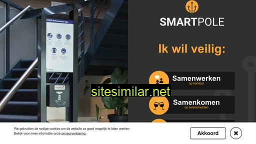 Smartpole similar sites