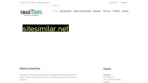 smarttrips.nl alternative sites