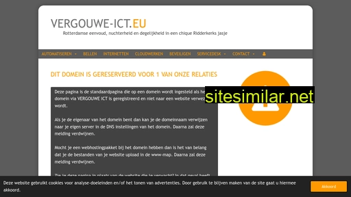 smc2.nl alternative sites
