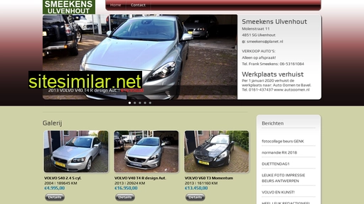 smeekens.nl alternative sites