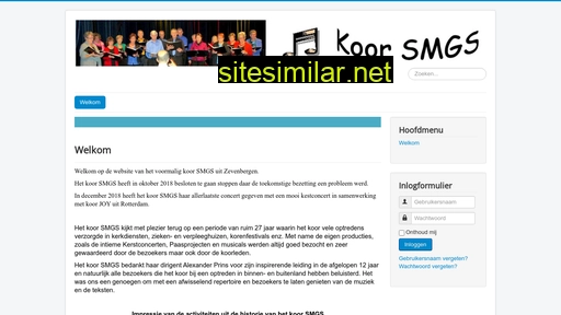 smgs.nl alternative sites