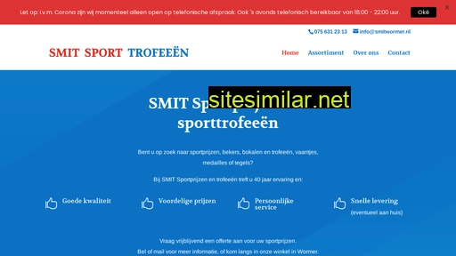 smitsporttrofeeen.nl alternative sites