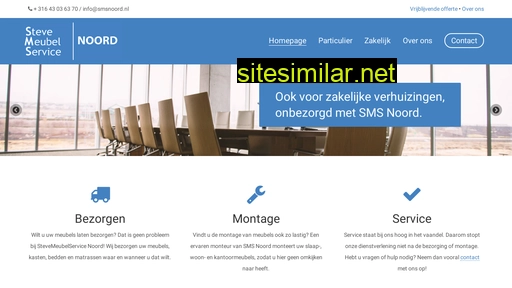 smsnoord.nl alternative sites