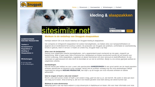 snugpak-slaapzakken.nl alternative sites