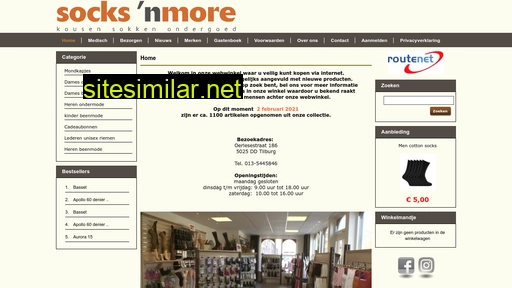 socksenmore.nl alternative sites
