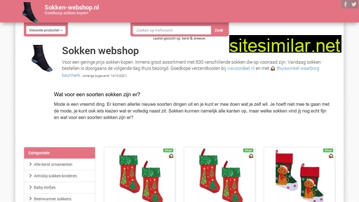 sokken-webshop.nl alternative sites