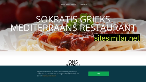 sokratisgrieksmediterraansrestauranttegelen.nl alternative sites