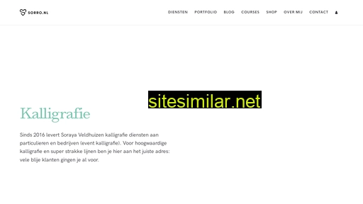 sorro.nl alternative sites