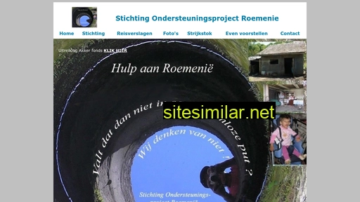 sorvriezenveen.nl alternative sites