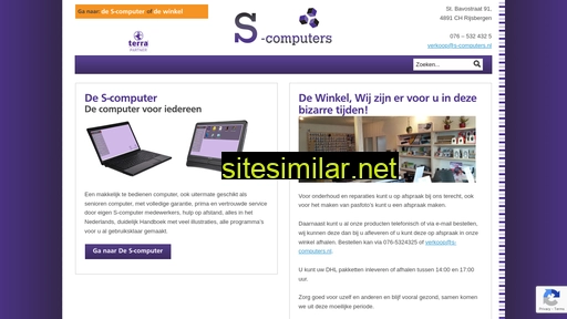 s-computers.nl alternative sites