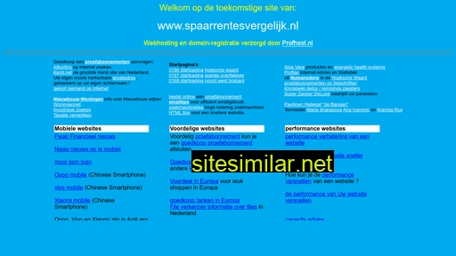 spaarrentesvergelijk.nl alternative sites