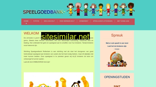 speelgoedbank-rotterdam.nl alternative sites