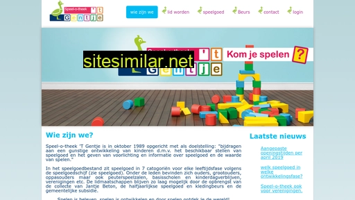 speelotheekgendt.nl alternative sites