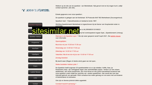 speeltuinmerkelbeek.nl alternative sites