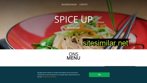 spiceup-eindhoven.nl alternative sites