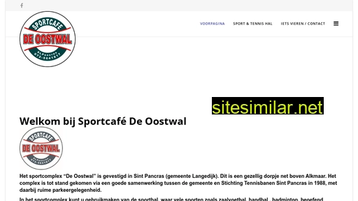 sportcafedeoostwal.nl alternative sites