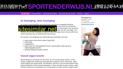 sportenderwijs.nl alternative sites