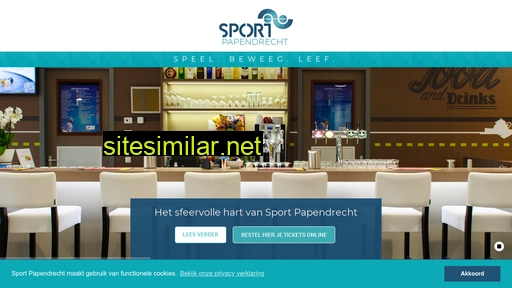 sportpapendrecht.nl alternative sites