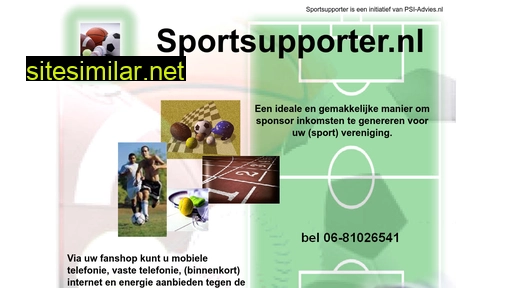 sportsupporter.nl alternative sites