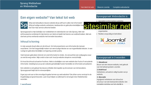sprangweb.nl alternative sites