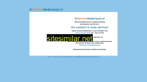 srservicenederland.nl alternative sites