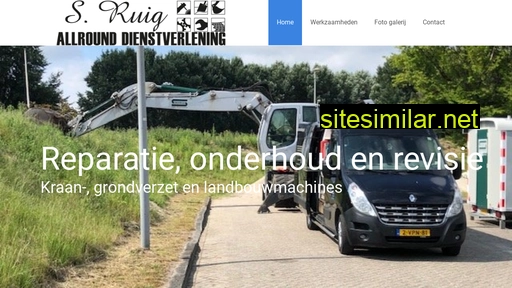 sruigdienstverlening.nl alternative sites