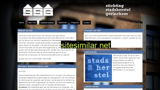 ssg-gorinchem.nl alternative sites