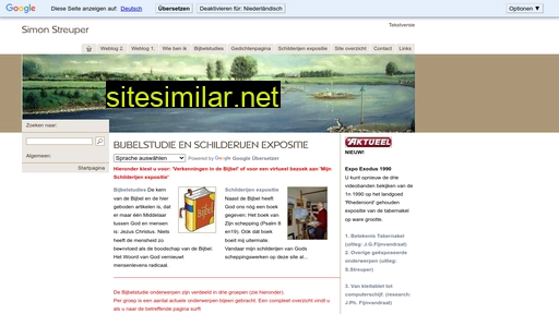sstreuper.nl alternative sites