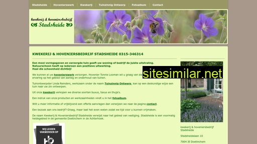 stadsheide.nl alternative sites