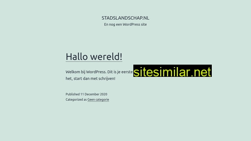 stadslandschap.nl alternative sites