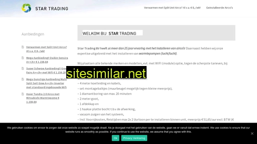 Star-trading similar sites