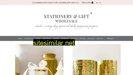 Stationerygift-wholesale similar sites