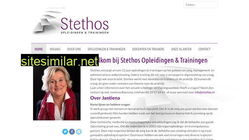 stethos.nl alternative sites