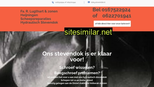 stevendok.nl alternative sites